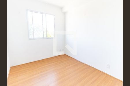 Apartamento para alugar com 36m², 2 quartos e sem vaga Apartamento para alugar com 36m², 2 quartos e sem vagaQuarto 1
