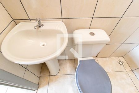Apartamento para alugar com 40m², 1 quarto e 1 vagaDetalhe do banheiro