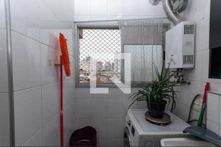 Apartamento para alugar com 50m², 2 quartos e 1 vaga Apartamento para alugar com 50m², 2 quartos e 1 vagaÁrea de Serviço