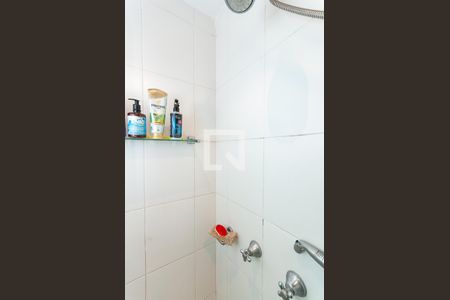 Apartamento para alugar com 50m², 2 quartos e 1 vaga Apartamento para alugar com 50m², 2 quartos e 1 vagaBanheiro Social