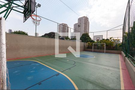 Apartamento para alugar com 50m², 2 quartos e 1 vaga Apartamento para alugar com 50m², 2 quartos e 1 vagaÁrea comum - Quadra Esportiva