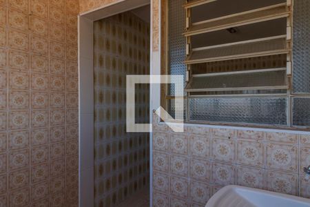 Apartamento à venda com 56m², 2 quartos e 1 vaga Apartamento à venda com 56m², 2 quartos e 1 vagaÁrea de Serviço