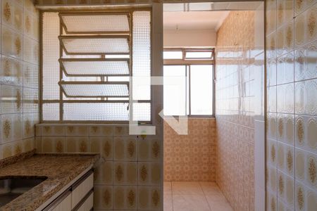 Apartamento à venda com 56m², 2 quartos e 1 vaga Apartamento à venda com 56m², 2 quartos e 1 vagaCozinha