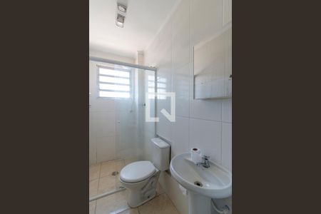 Apartamento à venda com 56m², 2 quartos e 1 vaga Apartamento à venda com 56m², 2 quartos e 1 vagaBanheiro