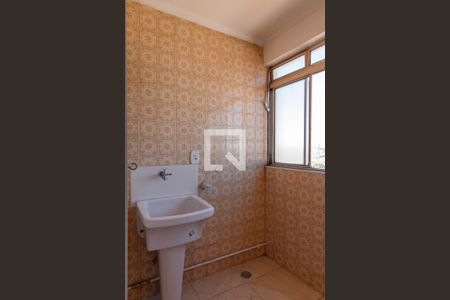 Apartamento à venda com 56m², 2 quartos e 1 vaga Apartamento à venda com 56m², 2 quartos e 1 vagaÁrea de Serviço