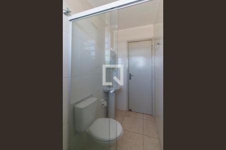 Apartamento à venda com 56m², 2 quartos e 1 vaga Apartamento à venda com 56m², 2 quartos e 1 vagaBanheiro