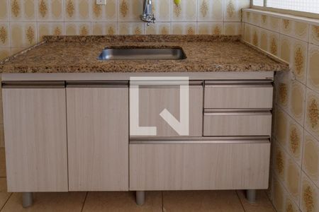 Apartamento à venda com 56m², 2 quartos e 1 vaga Apartamento à venda com 56m², 2 quartos e 1 vagaCozinha