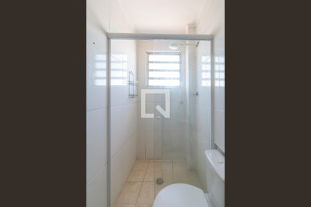 Apartamento à venda com 56m², 2 quartos e 1 vaga Apartamento à venda com 56m², 2 quartos e 1 vagaBanheiro