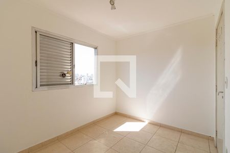 Quarto 1 de apartamento à venda com 2 quartos, 56m² em Vila Palmeiras, São Paulo