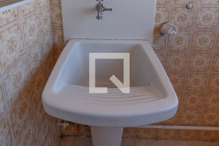 Apartamento à venda com 56m², 2 quartos e 1 vaga Apartamento à venda com 56m², 2 quartos e 1 vagaÁrea de Serviço
