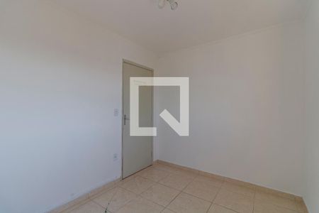 Apartamento à venda com 56m², 2 quartos e 1 vaga Apartamento à venda com 56m², 2 quartos e 1 vagaQuarto 2