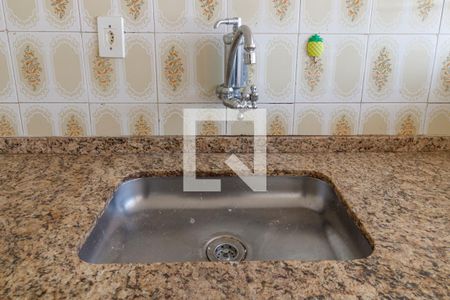 Apartamento à venda com 56m², 2 quartos e 1 vaga Apartamento à venda com 56m², 2 quartos e 1 vagaCozinha