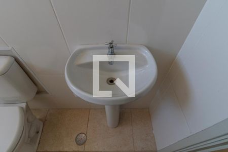 Apartamento à venda com 56m², 2 quartos e 1 vaga Apartamento à venda com 56m², 2 quartos e 1 vagaBanheiro