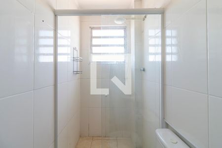 Apartamento à venda com 56m², 2 quartos e 1 vaga Apartamento à venda com 56m², 2 quartos e 1 vagaBanheiro