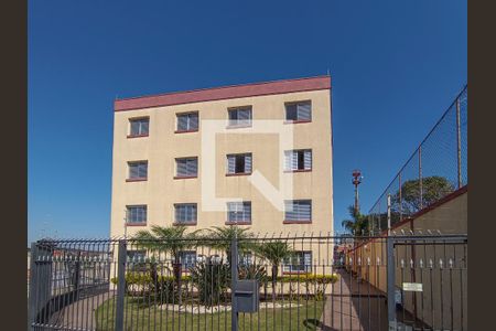 Apartamento à venda com 56m², 2 quartos e 1 vaga Apartamento à venda com 56m², 2 quartos e 1 vagaFachada do Prédio