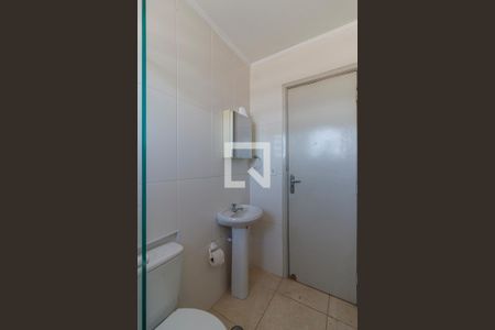 Apartamento à venda com 56m², 2 quartos e 1 vaga Apartamento à venda com 56m², 2 quartos e 1 vagaBanheiro