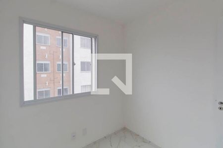 Apartamento para alugar com 36m², 2 quartos e sem vaga Apartamento para alugar com 36m², 2 quartos e sem vagaQuarto 2