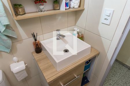 Apartamento à venda com 81m², 3 quartos e 1 vagaBanheiro Social
