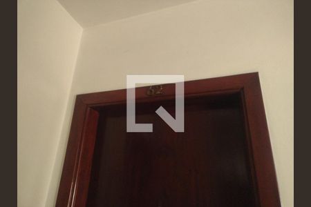 Sala de apartamento para alugar com 1 quarto, 59m² em Campos Elíseos, São Paulo