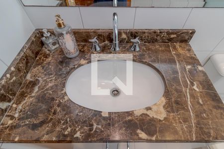 Apartamento à venda com 90m², 3 quartos e 2 vagas Apartamento à venda com 90m², 3 quartos e 2 vagasBanheiro