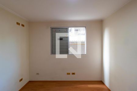 Apartamento à venda com 65m², 3 quartos e 1 vaga Apartamento à venda com 65m², 3 quartos e 1 vagaQuarto 03