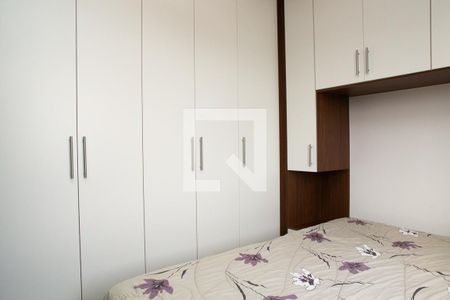 Quarto 1 de casa de condomínio à venda com 2 quartos, 72m² em Jardim Martins, Jundiaí
