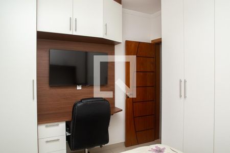 Quarto 1 de casa de condomínio à venda com 2 quartos, 72m² em Jardim Martins, Jundiaí