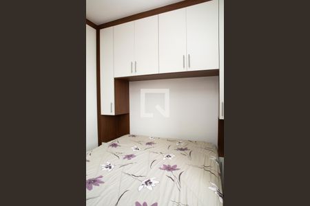 Quarto 1 de casa de condomínio à venda com 2 quartos, 72m² em Jardim Martins, Jundiaí