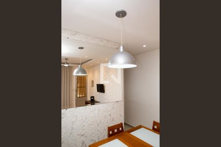 Sala - Detalhe de casa de condomínio à venda com 2 quartos, 72m² em Jardim Martins, Jundiaí