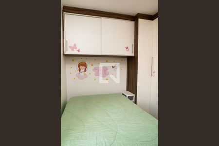 Casa de condomínio à venda com 72m², 2 quartos e 2 vagasQuarto 2