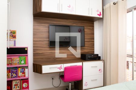 Casa de condomínio à venda com 72m², 2 quartos e 2 vagasQuarto 2