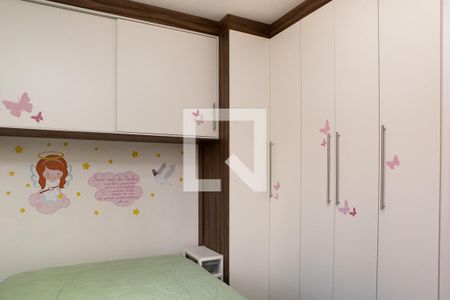 Casa de condomínio à venda com 72m², 2 quartos e 2 vagasQuarto 2