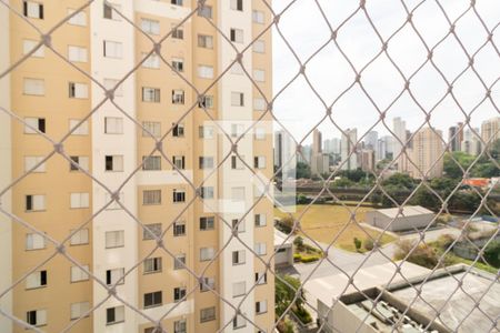 Vista de apartamento para alugar com 2 quartos, 41m² em Vila Plana, São Paulo