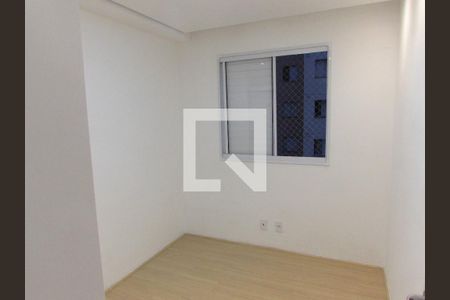 Quarto 1 de apartamento para alugar com 2 quartos, 41m² em Vila Plana, São Paulo