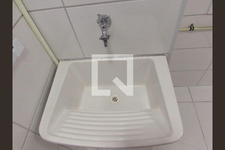 Apartamento para alugar com 41m², 2 quartos e sem vagaÁrea de Serviço
