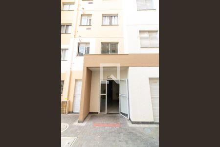 Apartamento para alugar com 41m², 2 quartos e sem vaga Apartamento para alugar com 41m², 2 quartos e sem vagaÁrea comum