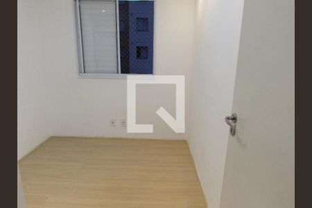 Apartamento para alugar com 41m², 2 quartos e sem vagaQuarto 1