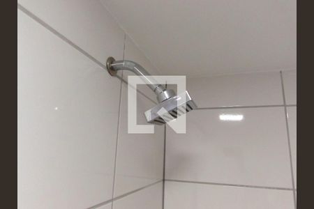 Apartamento para alugar com 41m², 2 quartos e sem vagaBanheiro