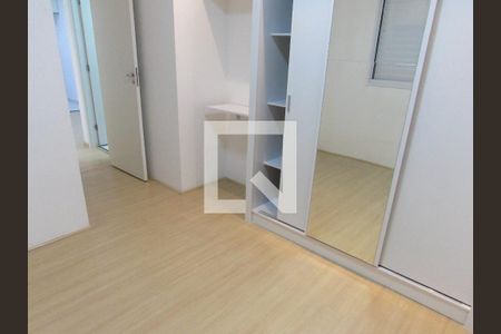 Apartamento para alugar com 41m², 2 quartos e sem vagaQuarto 2