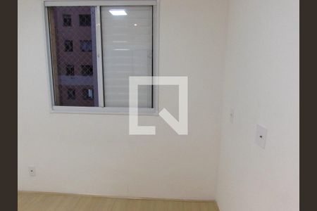Apartamento para alugar com 41m², 2 quartos e sem vagaQuarto 2