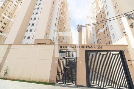 Apartamento para alugar com 41m², 2 quartos e sem vaga Apartamento para alugar com 41m², 2 quartos e sem vagaFachada