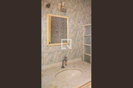 Apartamento para alugar com 65m², 2 quartos e 1 vagaBanheiro