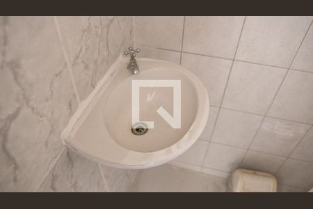 Apartamento para alugar com 65m², 2 quartos e 1 vagaBanheiro de serviço