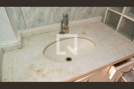 Apartamento para alugar com 65m², 2 quartos e 1 vagaBanheiro