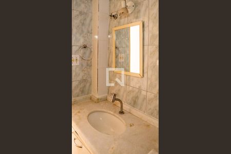 Apartamento para alugar com 65m², 2 quartos e 1 vagaBanheiro