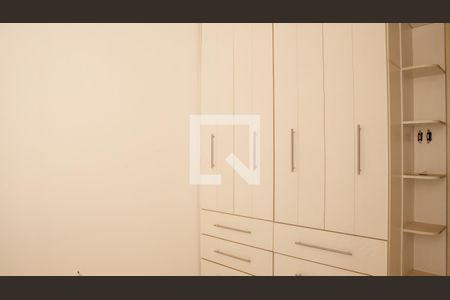 Quarto 1 de apartamento para alugar com 2 quartos, 65m² em Higienópolis, São Paulo