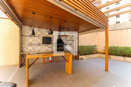 Apartamento à venda com 64m², 2 quartos e 1 vagaÁrea comum - Churrasqueira