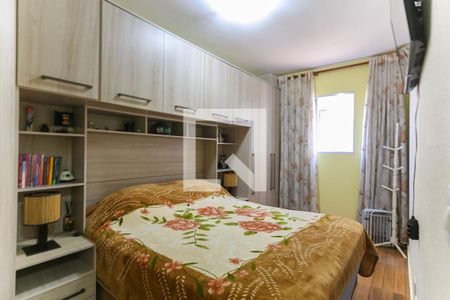 Apartamento à venda com 64m², 2 quartos e 1 vagaQuarto 2