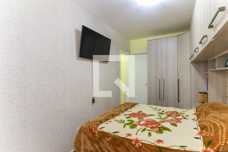 Apartamento à venda com 64m², 2 quartos e 1 vagaQuarto 2