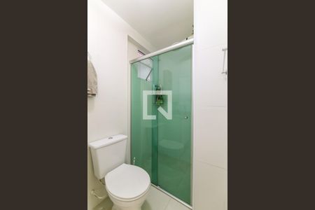 Apartamento à venda com 64m², 2 quartos e 1 vagaBanheiro Social